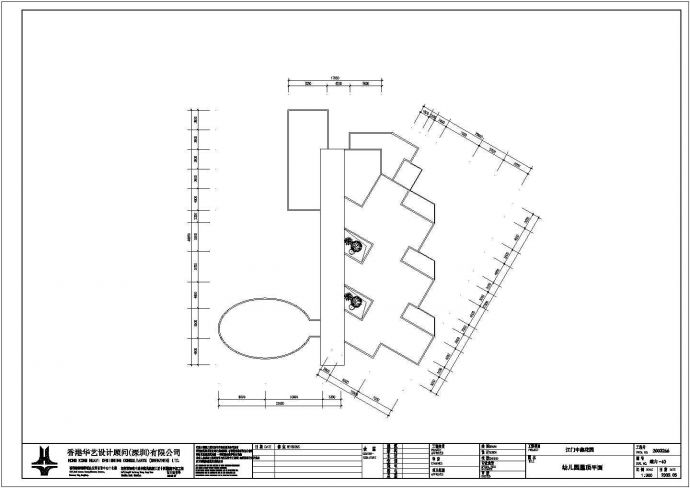 某重点公立幼儿园CAD详细建筑规划方案设计 _图1