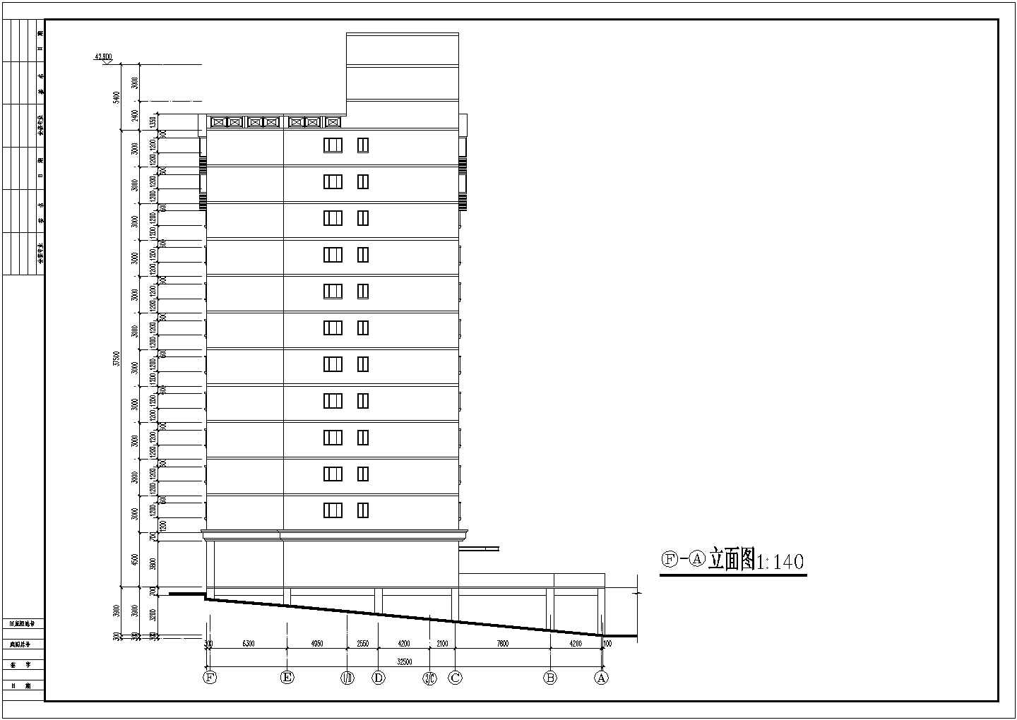 某初中部12层学生宿舍CAD框架结构设计详细图纸