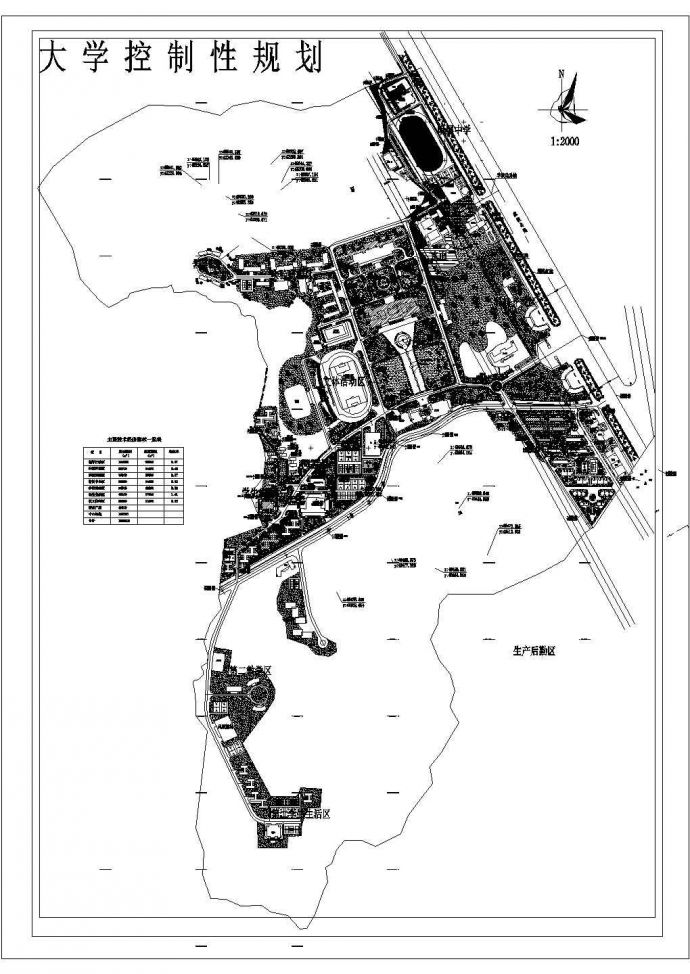 某小学校园CAD详细建筑设计规划图_图1