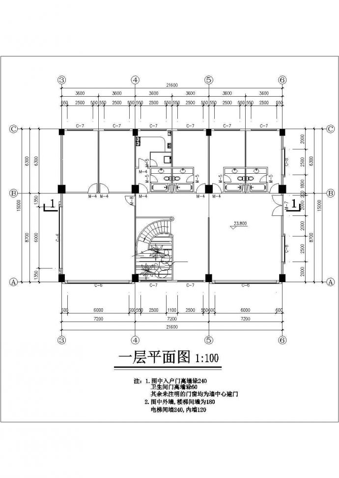 汉中市某现代化村镇2层砖混结构私建住宅楼建筑设计CAD图纸_图1