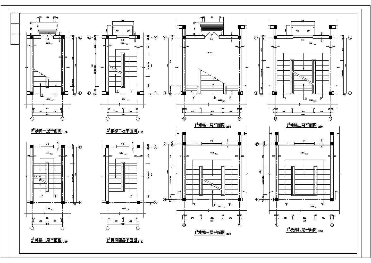 某学校建筑CAD详细设计节点施工图