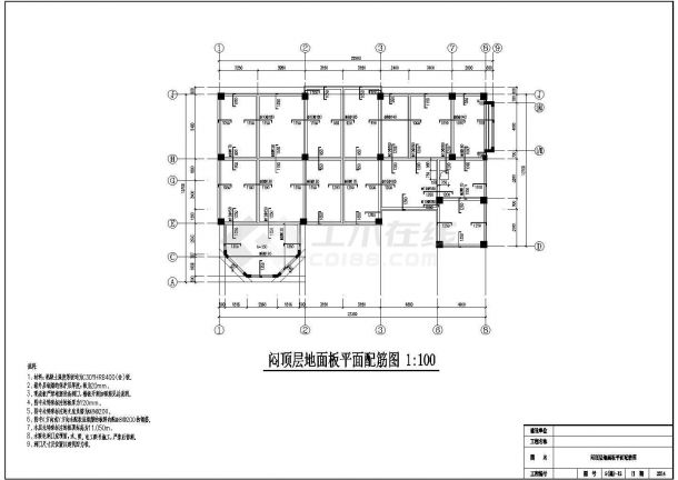 某地欧式三层商务会所建筑全套设计cad施工图-图二
