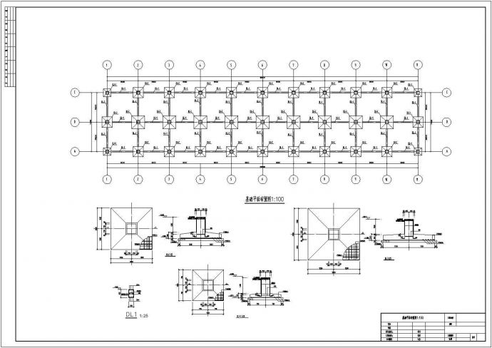 厦门多层钢框架结构详细建筑施工图_图1