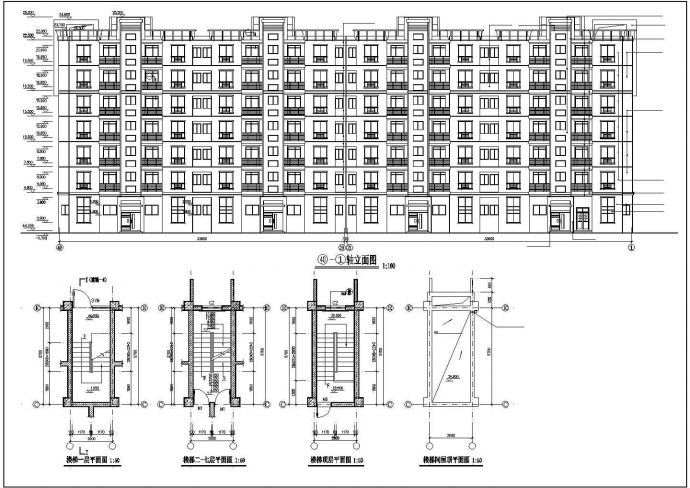 某小区5800平米7层框架结构住宅楼建筑设计CAD图纸（底层商铺）_图1