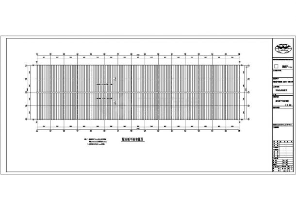湖州钢结构桁架详细建筑施工图-图二