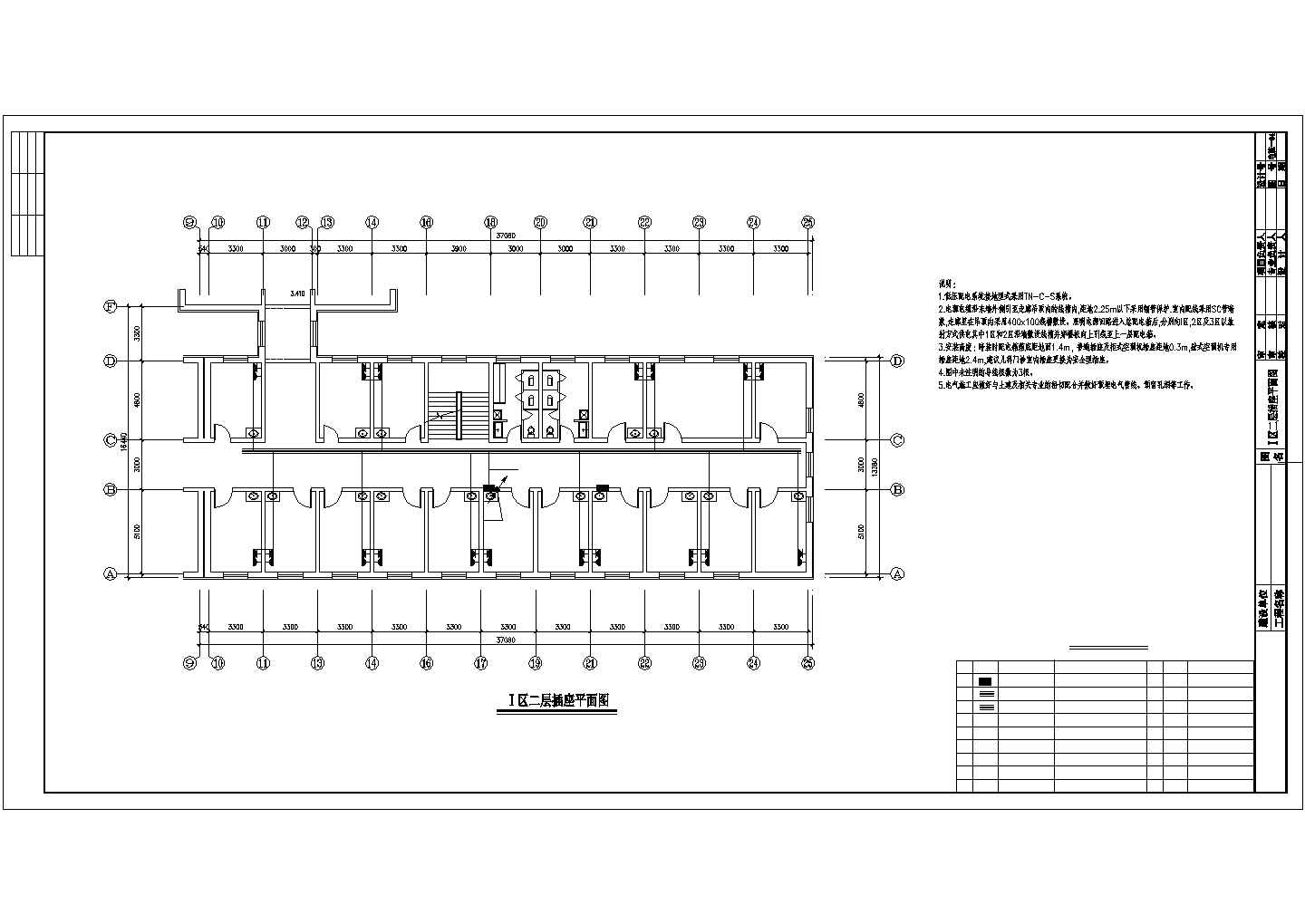 昆明市某医院3300平米3层门诊综合楼全套电气设计CAD图纸