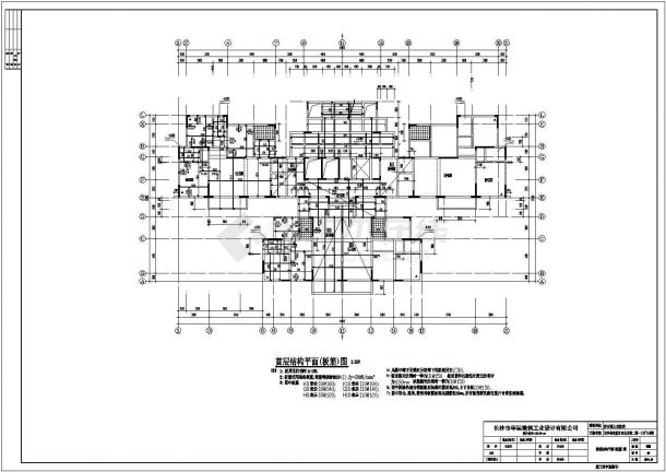 南京某大型住宅楼结构设计CAD图纸-图一