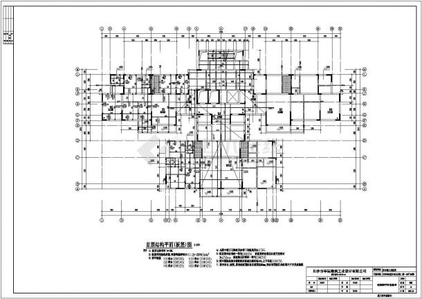 立沙岛安置区农民公寓结构设计CAD图-图一
