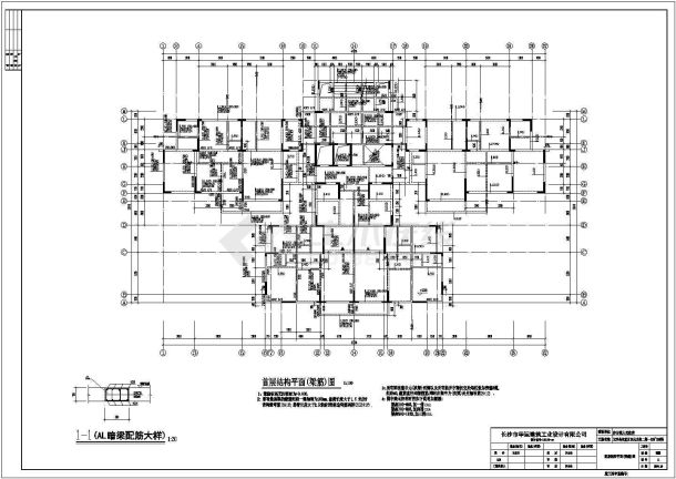立沙岛安置区农民公寓结构设计CAD图-图二