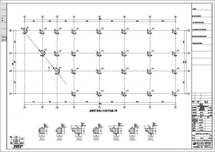 招商局物流示范基地维修车间结构设计CAD图_图1
