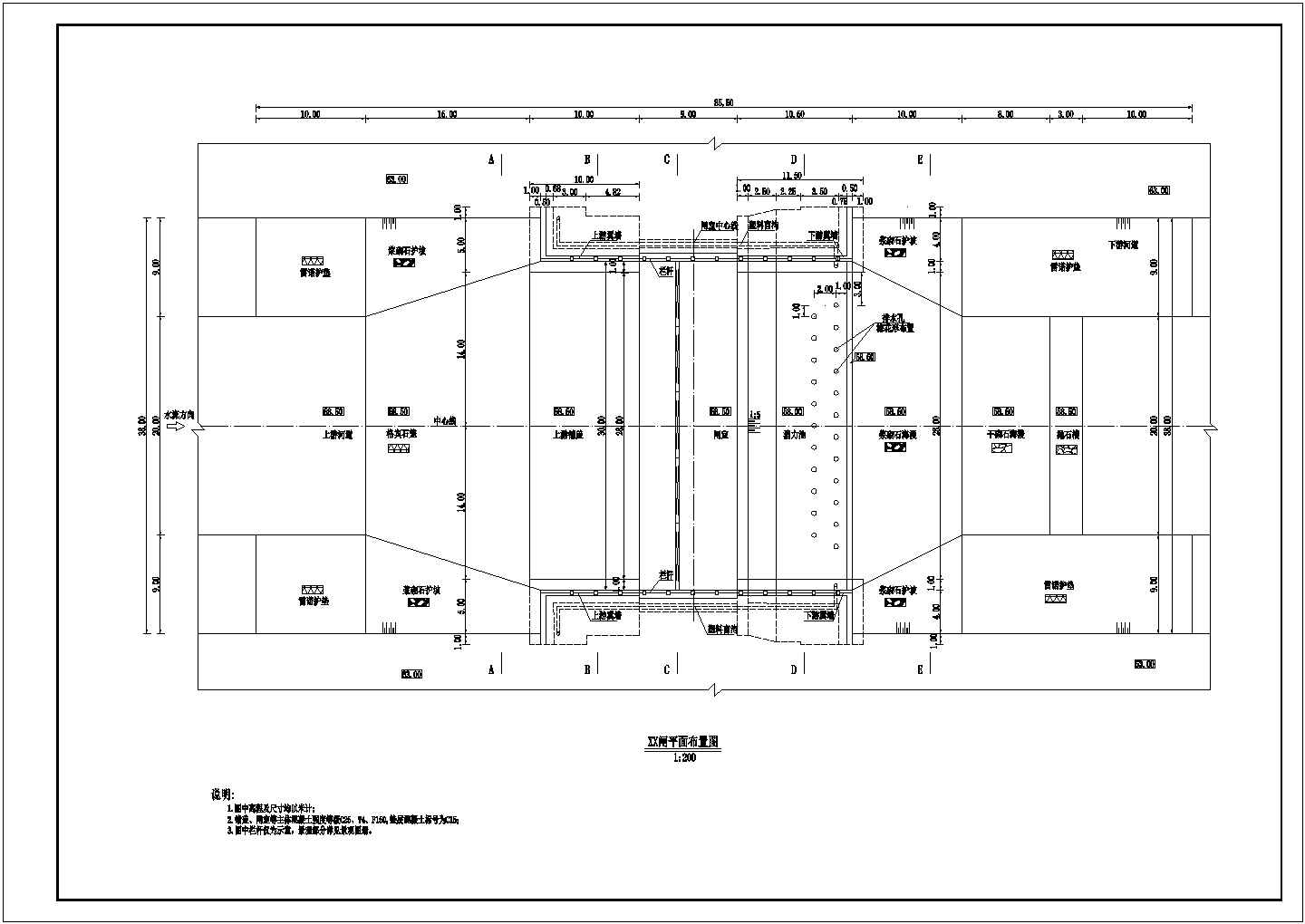 河道整治项目液压坝整套设计CAD图纸