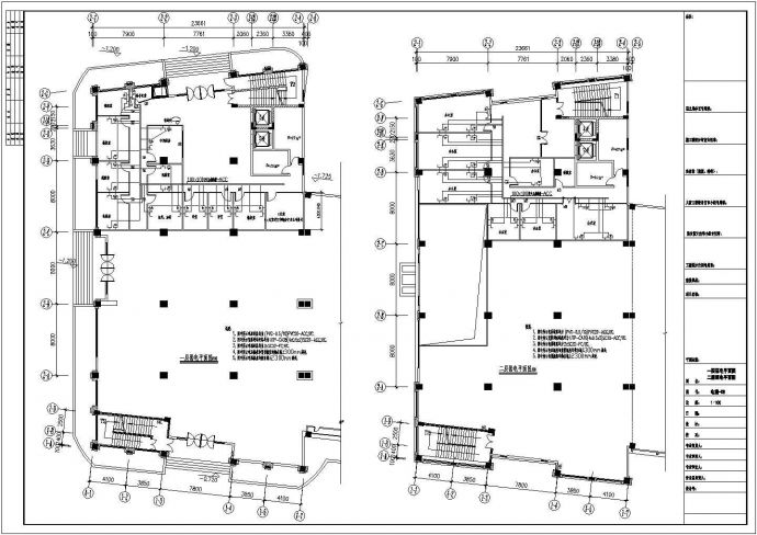 合肥市某医院四层门诊病房综合楼全套电气施工设计CAD图纸_图1