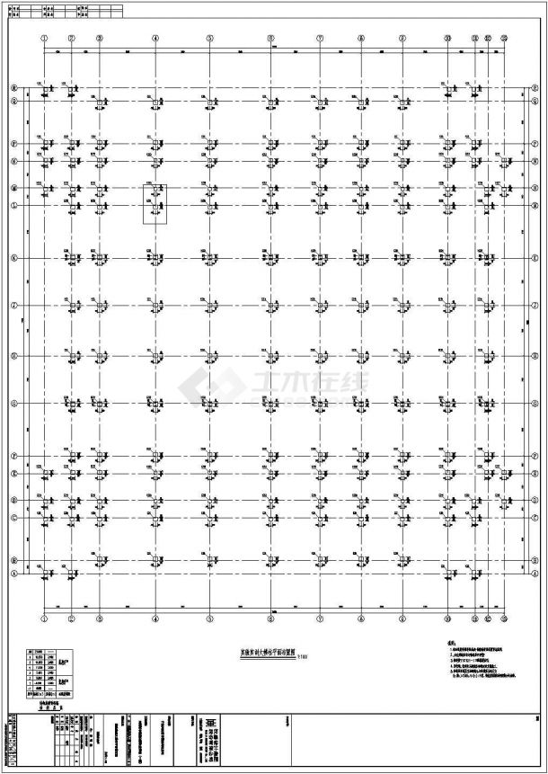 苏州某十六层军供站办公楼建筑设计CAD图-图二