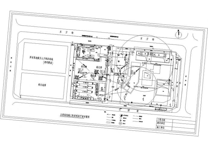 某酒店工程施工阶段主体结构CAD现场平面布置图_图1