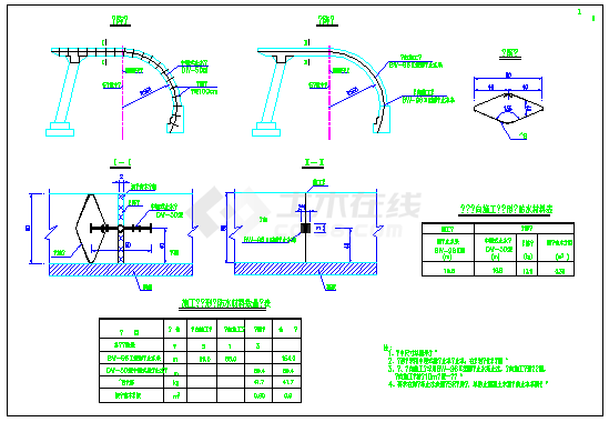 某棚洞段施工缝沉降缝防水CAD设计图-图一