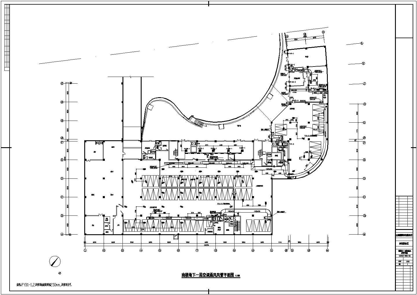 南通某豪华酒店暖通空调全套施工设计cad图纸(含空调通风风管平面图)