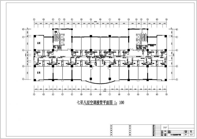 某五星级大酒店VRV系统施工设计CAD图纸_图1