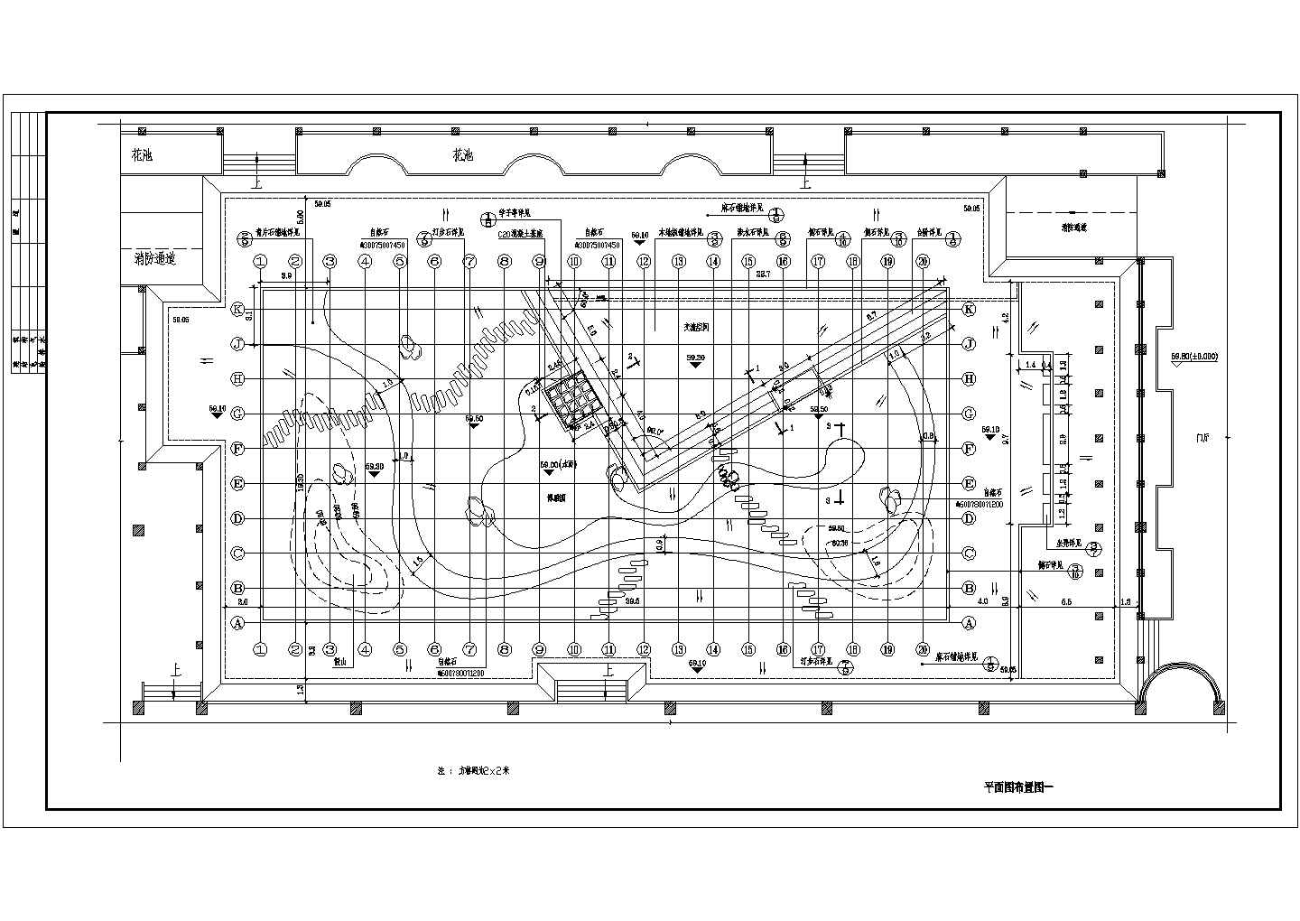 某建筑工程CAD施工图平面布置图