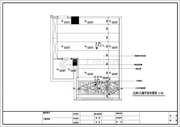辽阳市某四星级饭店中餐厅施工设计CAD图纸（含效果）-图二