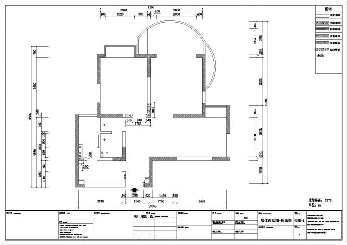 中南印象清新两居室施工设计CAD图纸_图1