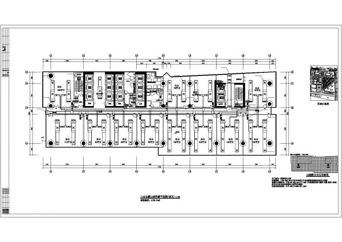 某地大型办公楼空调施工CAD设计图纸_图1