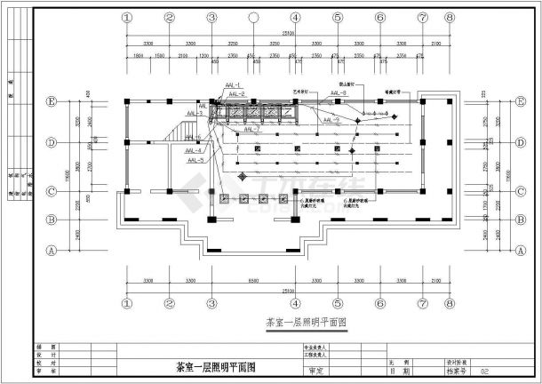 茶室电气设计施工图-图二