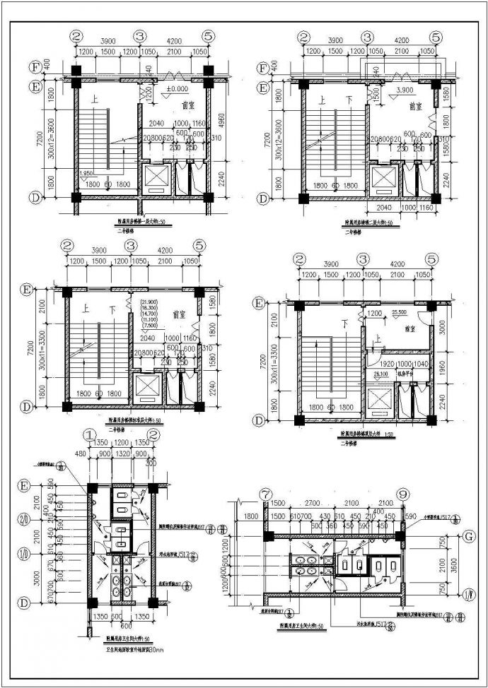 某宾馆全套CAD建筑构造详细设计施工图_图1