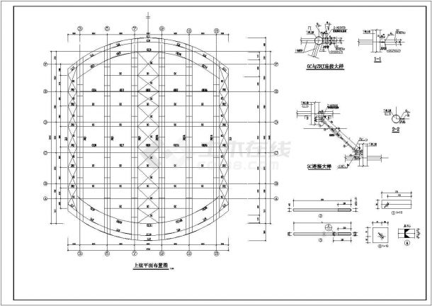 鞍山体育馆结构CAD大样构造节点图-图二