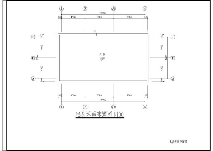 [施工图]某配电房及设备基础布置电气CAD建筑设计施工图_图1