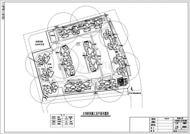 [四川]某住宅小区施工现场CAD详细设计平面布置图（包含基础、主体、装饰）-图一