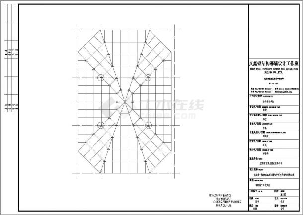 锦州西区天棚钢结构工程全套施工cad图-图二