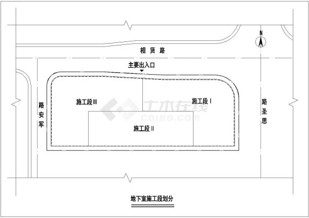 某住宅小区施工现场CAD详细大样平面布置图（包含基础、主体、装修）-图一