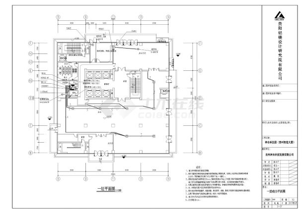 贵州市综合办公楼电气设计施工图（含效果图）-图一