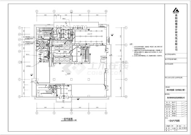 贵州市综合办公楼电气设计施工图（含效果图）-图二