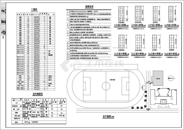 某学校高层综合楼全套建筑设计cad施工图-图一