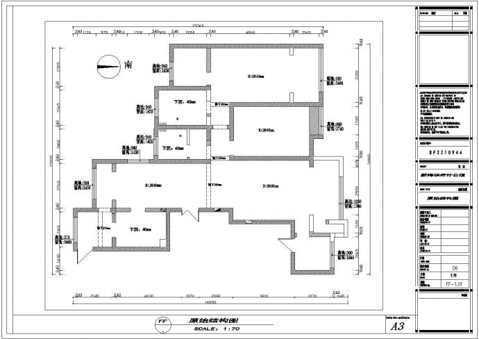 新梅华府计公馆全套装修设计CAD图纸_图1