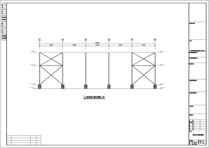 深圳市某工厂7900平米单层单层钢结构厂房建筑设计CAD图纸_图1