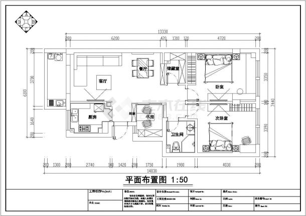 福圩村新中式乡村自建房全套施工设计CAD图纸-图二