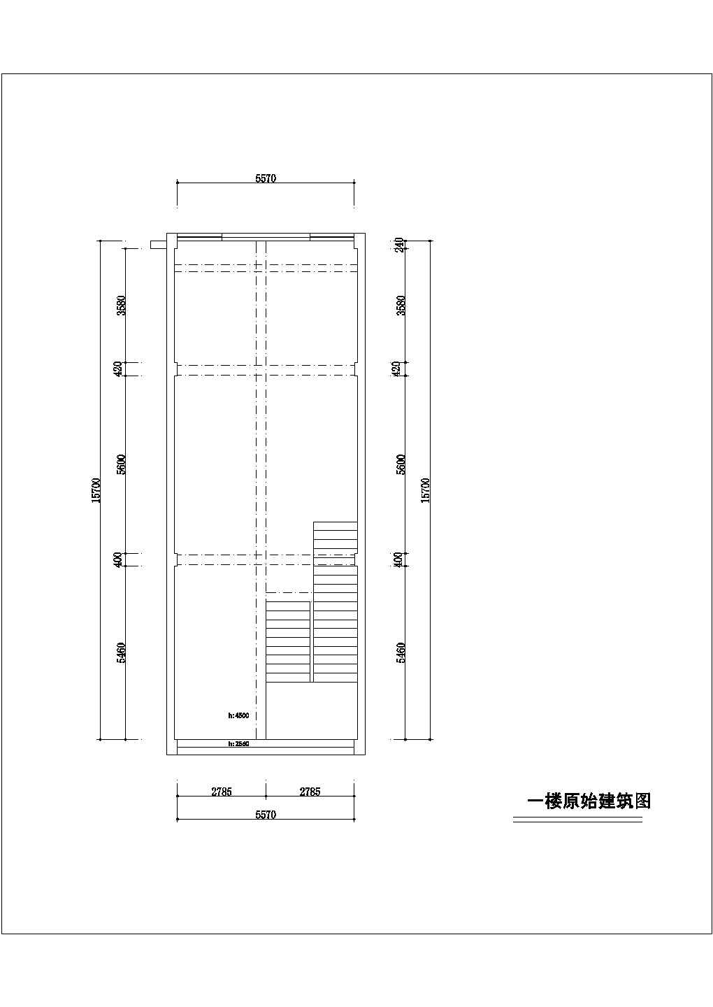 浙江省杭州市许昌茶社全套装修施工设计CAD图纸