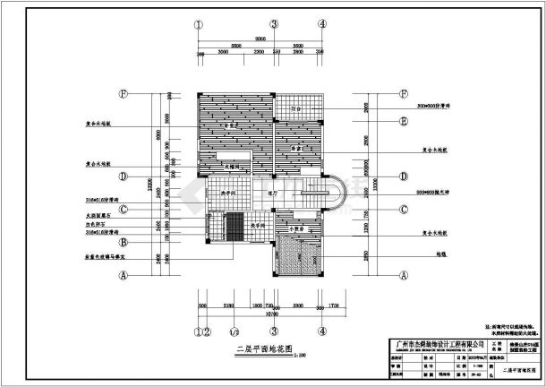 雍景山庄别墅装修工程二层平面布置CAD图纸-图二