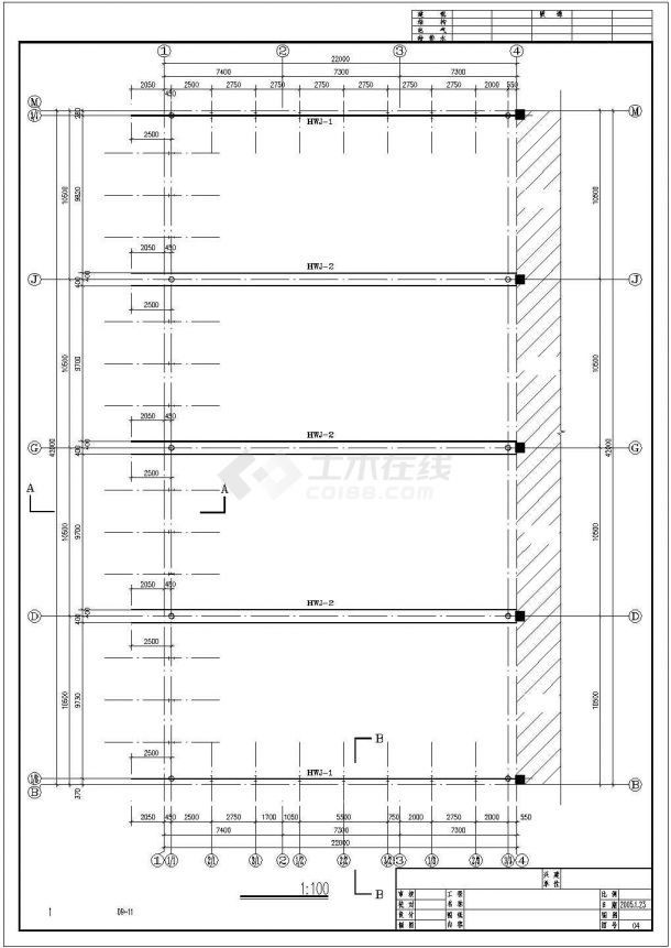 北京某汽车4S店1900平米单层钢结构销售办公厅结构设计CAD图纸-图一