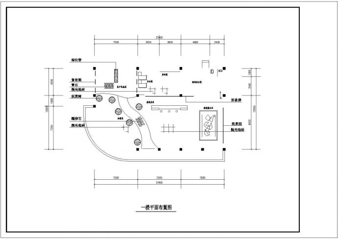 售楼中心_某楼盘两层售楼中心CAD图纸_图1