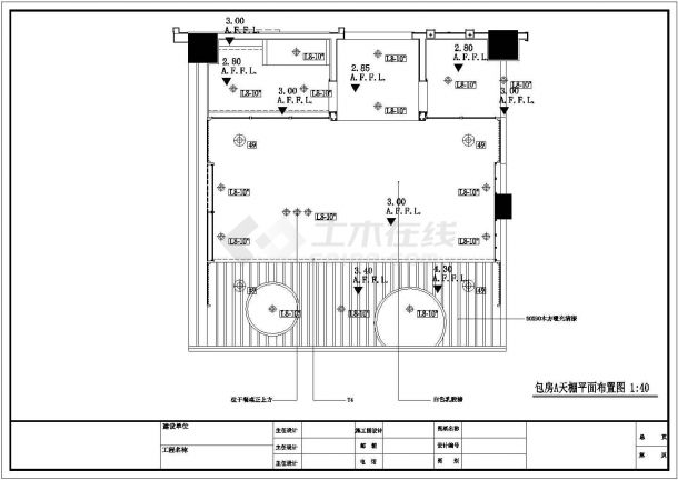重庆某四星级饭店中餐厅施工设计CAD图纸（含效果）-图二