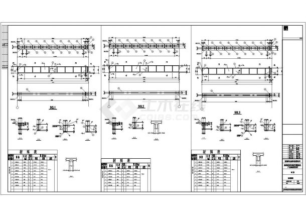 南京市工业区8500平米单层钢结构厂房全套结构设计CAD图纸-图二