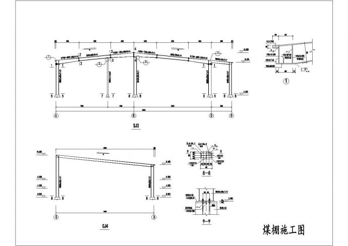包头市某机械厂27米L型平面钢结构厂房全套结构设计CAD图纸_图1