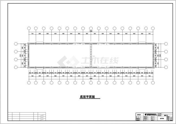 安徽某大型家具厂单层钢结构加工厂房全套结构设计CAD图纸-图一