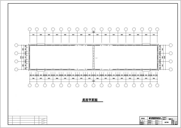 安徽某大型家具厂单层钢结构加工厂房全套结构设计CAD图纸_图1