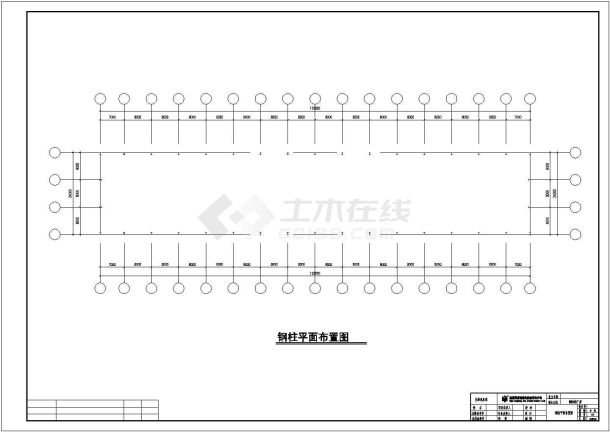 安徽某大型家具厂单层钢结构加工厂房全套结构设计CAD图纸-图二
