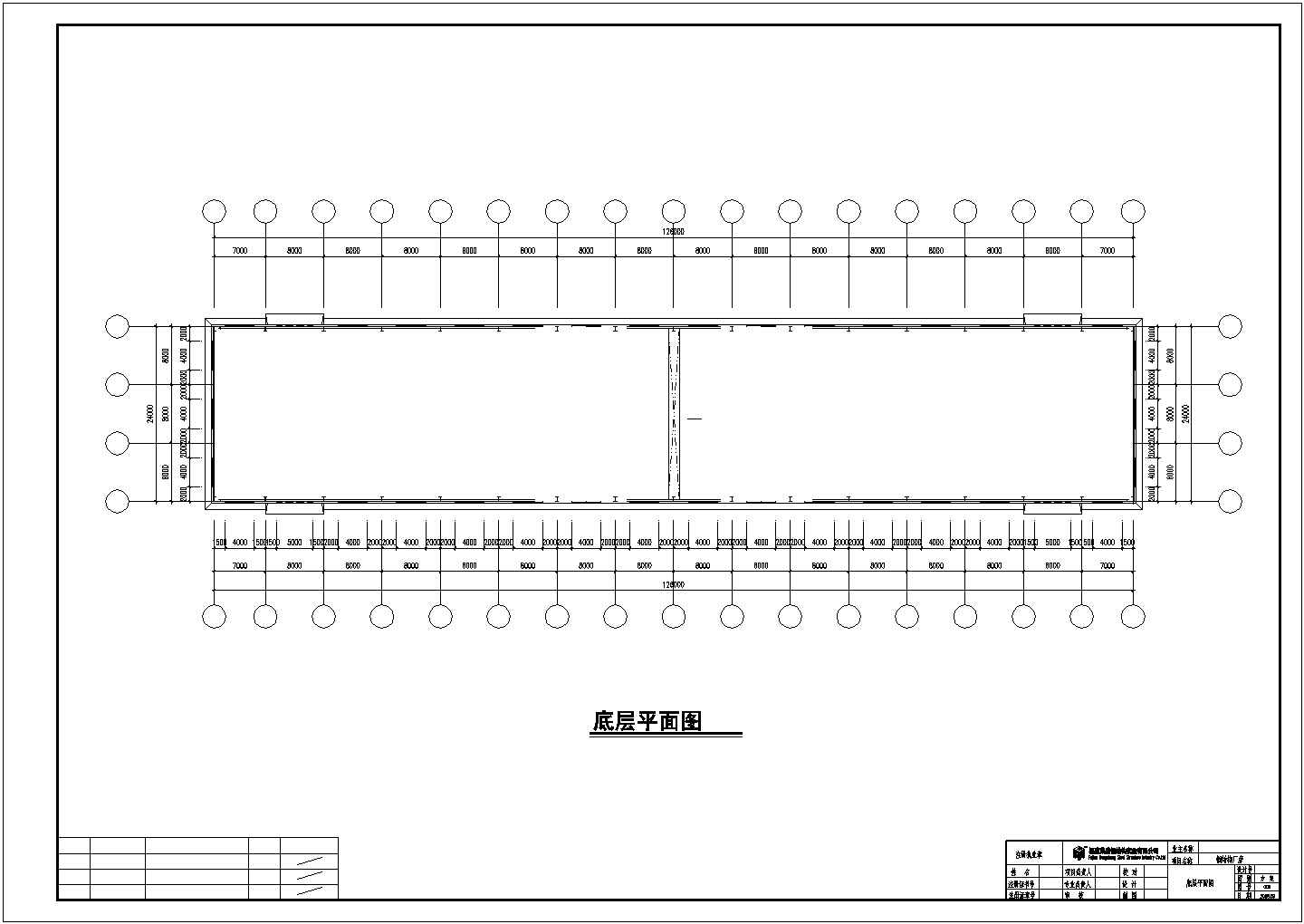 安徽某大型家具厂单层钢结构加工厂房全套结构设计CAD图纸