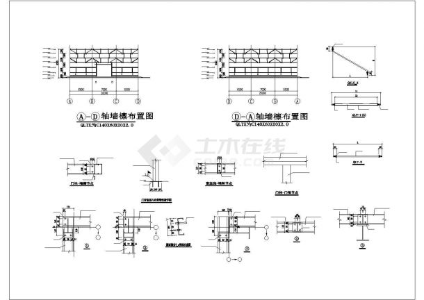银川市某机电厂1万平米单层钢结构厂房结构设计CAD图纸-图二